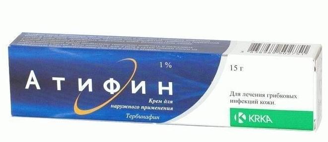 Атифин крем 1% 15 г