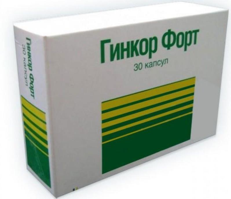Гинкор Форт капс.: 30 шт.