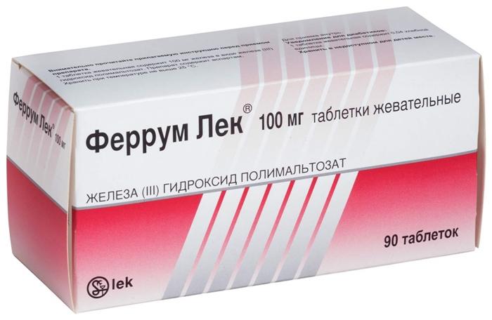 Феррум Лек жев.таб.100мг N90 (Р)#