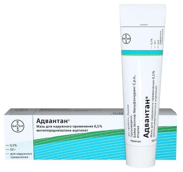 Адвантан мазь 0.1% 50г (Р)