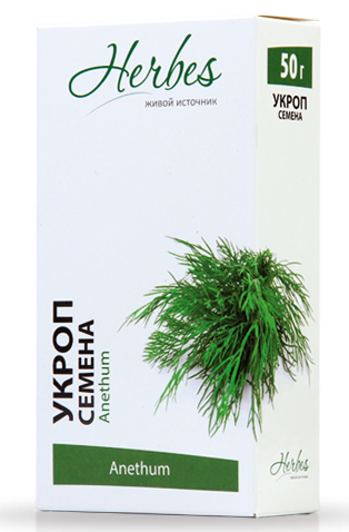 Укроп cемена 50 г