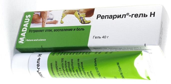 Репарил-гель Н 40 г