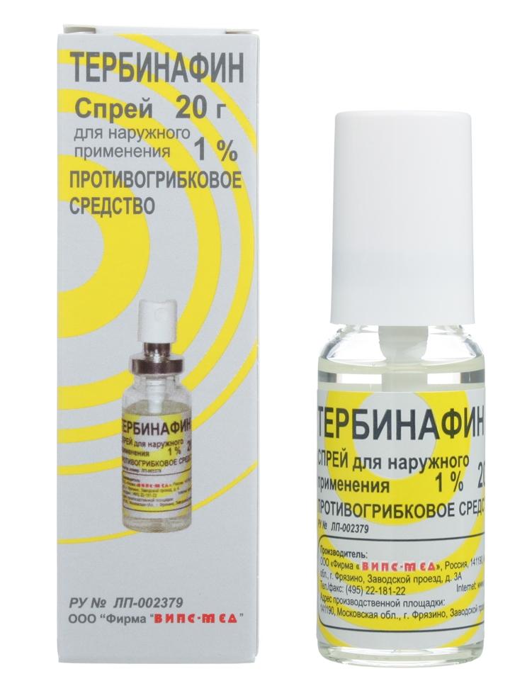 Тербинафин спрей 1% 20г (Р)