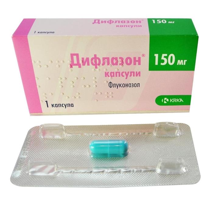 Дифлазон капс. 150 мг: 1 шт.