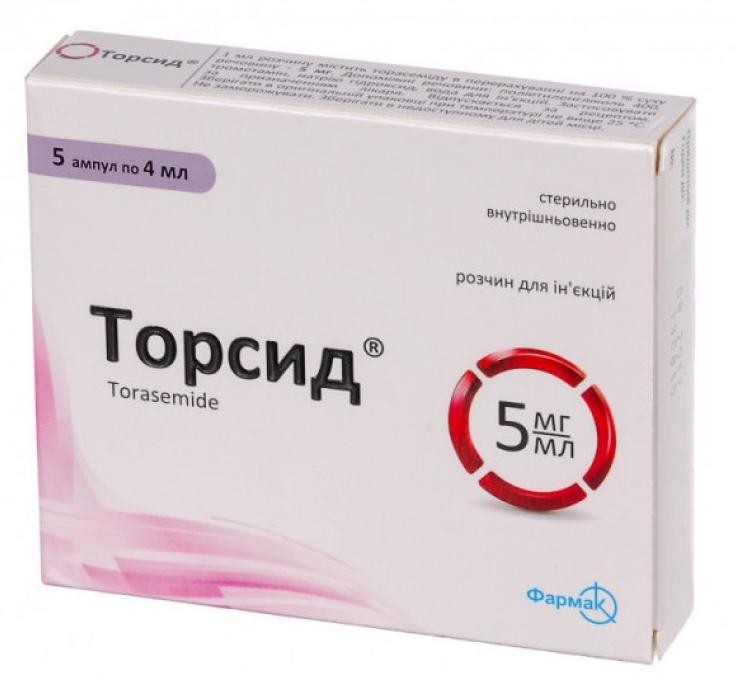 Торсид амп. 5 мг/мл 4 мл: 5 шт.