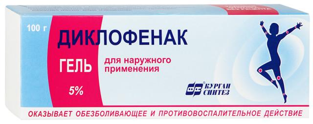Диклофенак-Акос гель 5% 100г (Р)