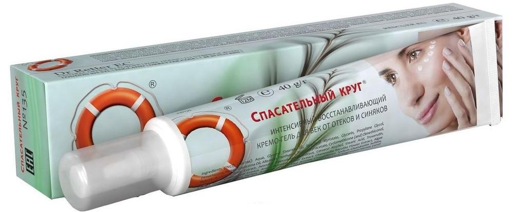 СпасатКруг Кремо-гель д/век 40г от отек.и синяков (Р)
