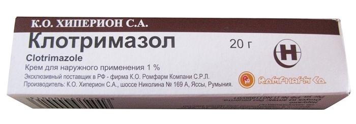 Клотримазол крем 1% 20г туба (Р)