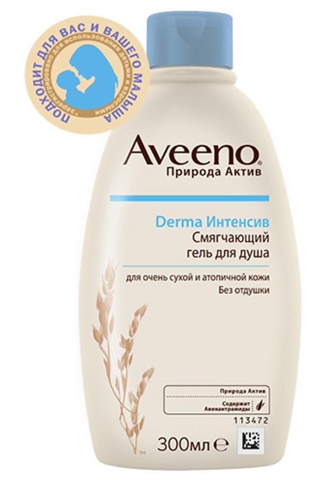 Aveeno Гель для душа Интенсив смягчающий 300 мл