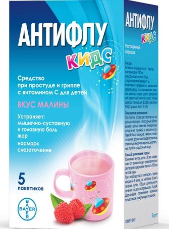 АнтиФлу Кидс порошок для приготовления раствора № 5