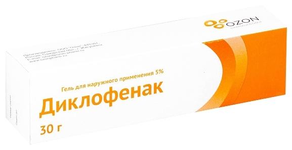 Диклофенак гель 5% 30г (Р) Озон
