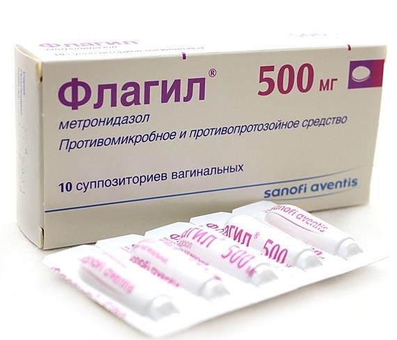 Флагил суппозитории вагинальные 500 мг: 10 шт.