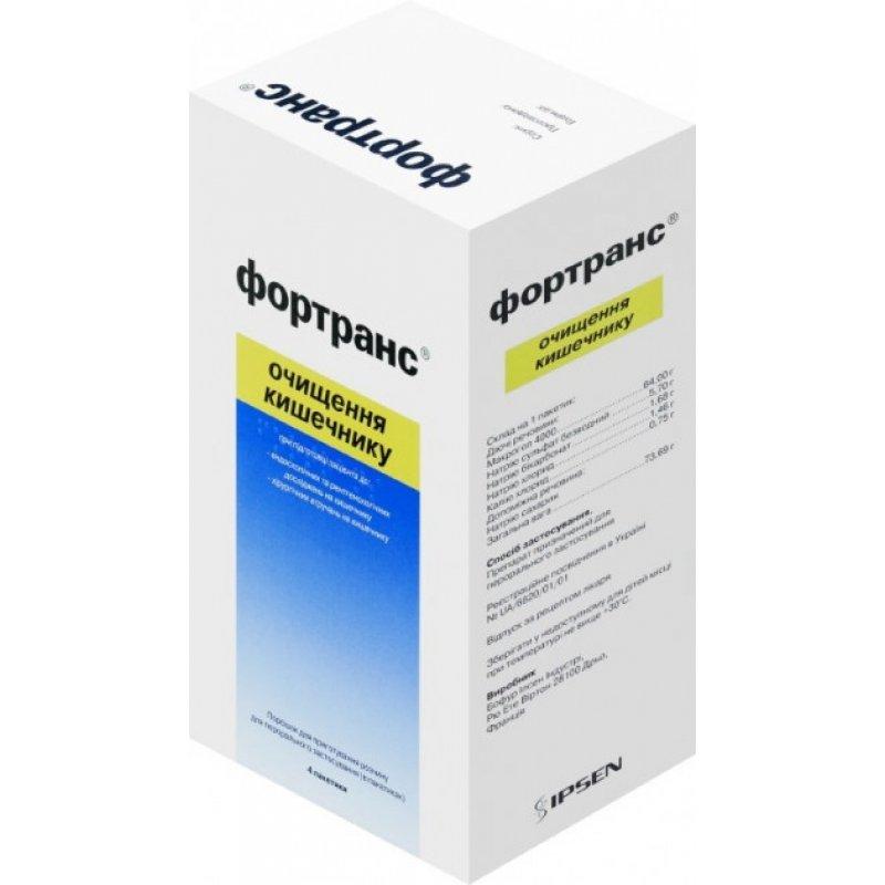 Фортранс пор.64г N4 (Р)#