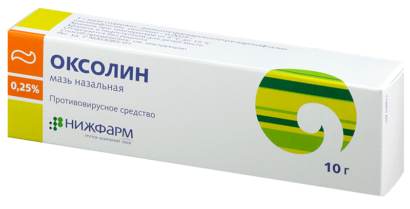 Оксолин мазь назальная 0,25% 10г