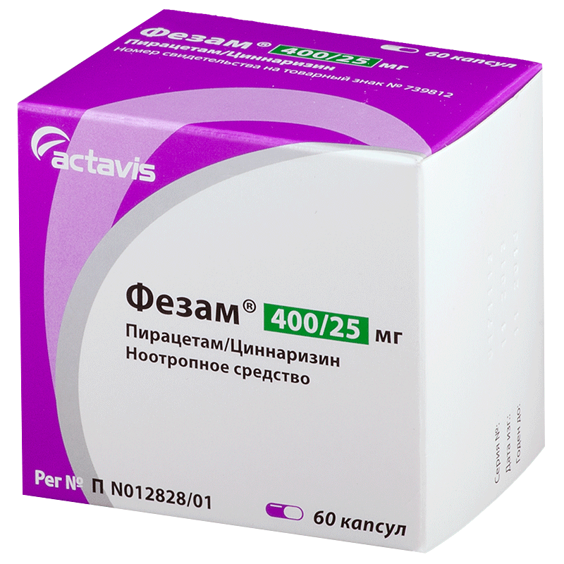 Фезам капс. N 60 (Р)