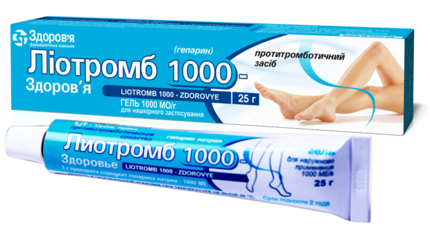Лиотромб 1000 гель 1000ЕД 25г