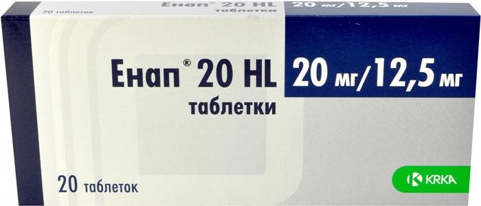 Энап НЛ таб. 20мг+12.5мг N20 (Р)
