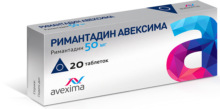 Римантадин-Авексима таб. 0.05г N20 (Р)
