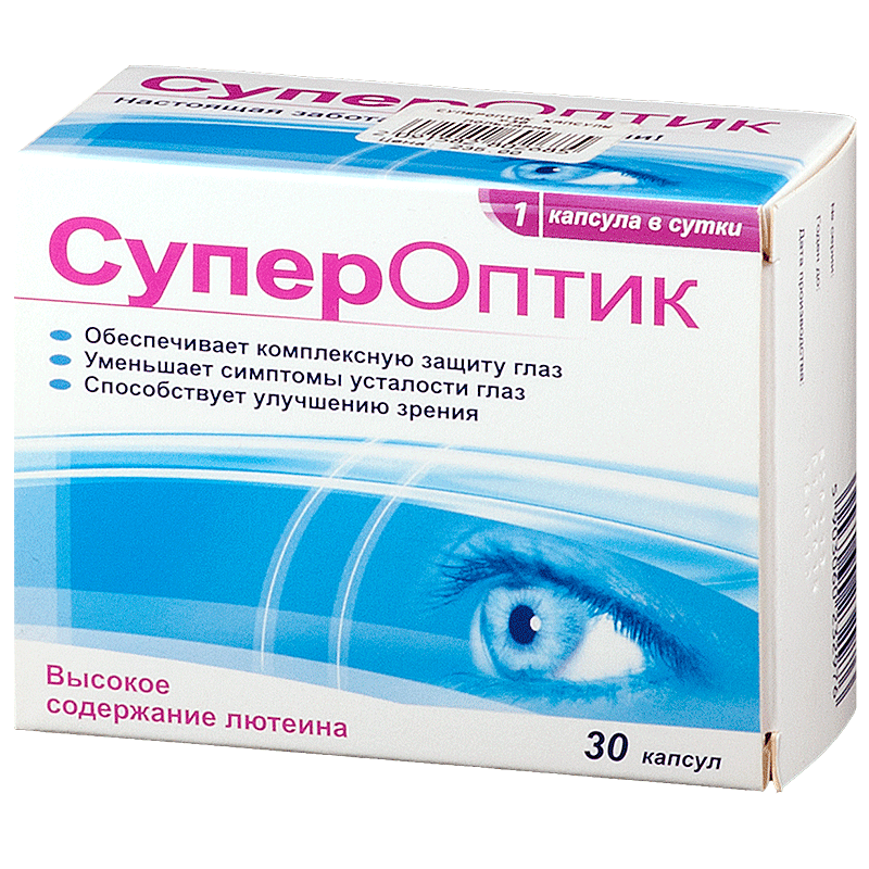 СуперОптик капс. №30