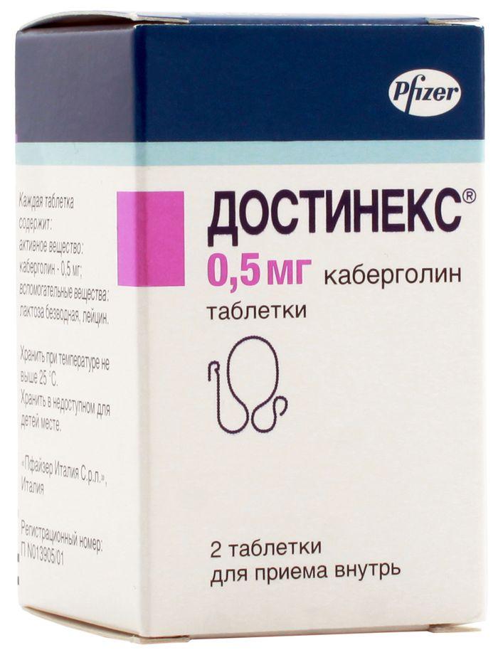 Достинекс таб. 0,5 мг: 2 шт.