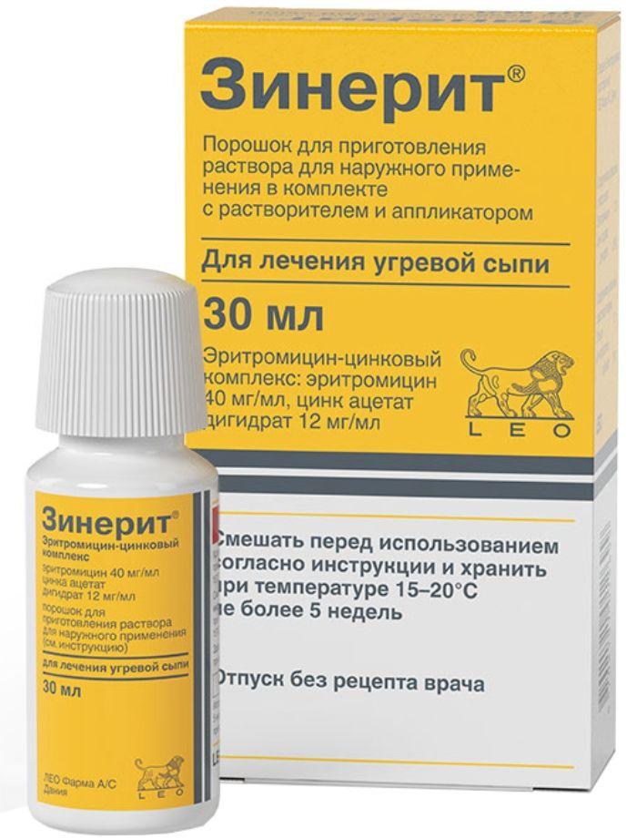 Зинерит пор.д/приг.р-ра+р-ль 30мл (Р)