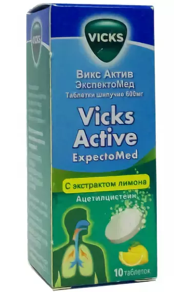 Викс Актив ЭкспектоМед таб. шип. 0,6 г: 10 шт.