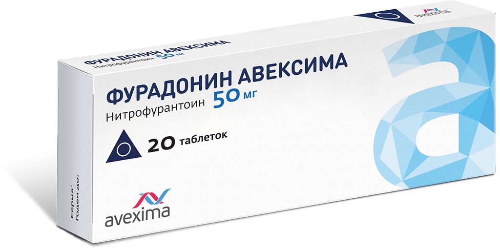 Фурадонин таб. 50мг N20 (Р)
