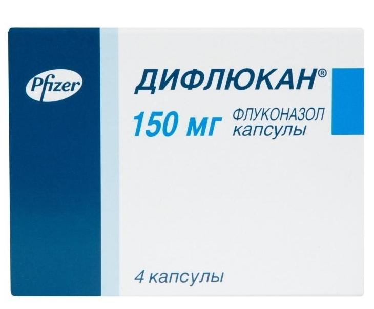 Дифлюкан капс. 150мг N4 (Р)#