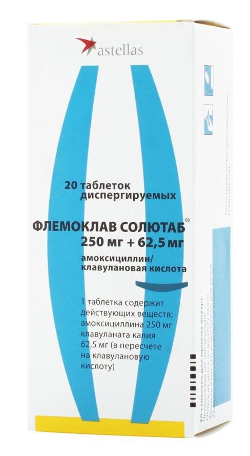 Флемоклав солютаб таб. 312 мг (250 мг+62,5 мг): 20 шт.