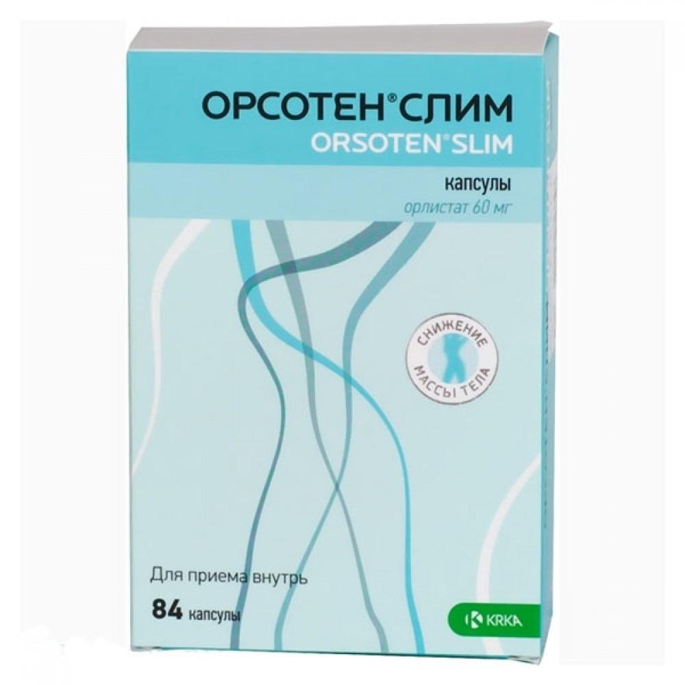 Орсотен Слим капс. 60мг N 84 (Р)