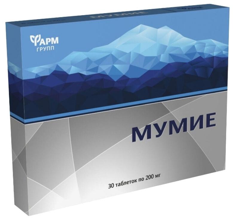 Мумие очищ. таб. 200мг N30 (Р) (Фармгрупп) (ПТ)