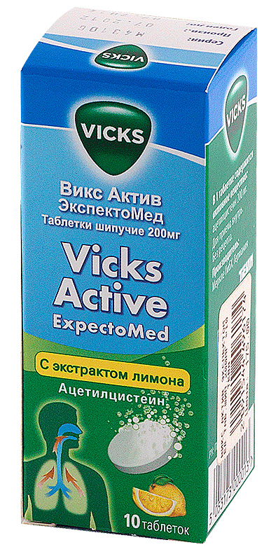 Викс Актив ЭкспектоМед таб. шип. 0,2 г: 10 шт.