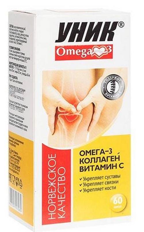 Омега-3 Коллаген капс. 700 мг: 60 шт.