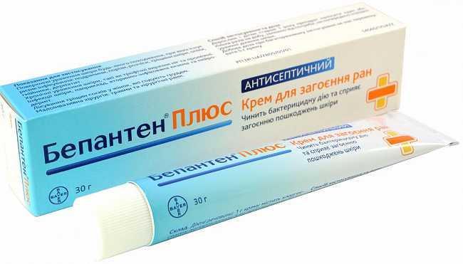 Бепантен Плюс крем 30 г