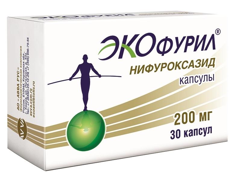 Экофурил капс. 200мг N30 (Р) (нифуроксазид)