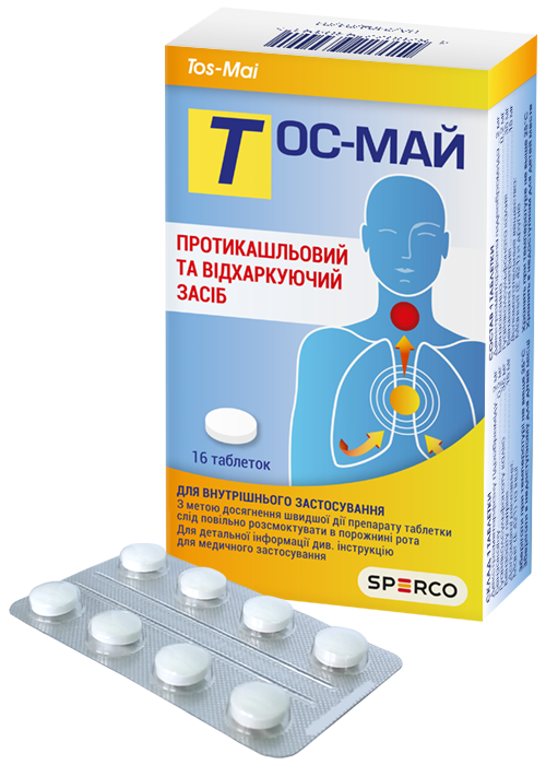 Тос-май таб.: 16 шт.
