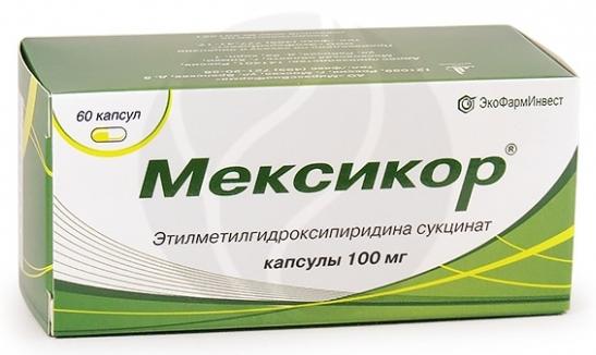 Мексикор капс. 100мг N60 (Р)#