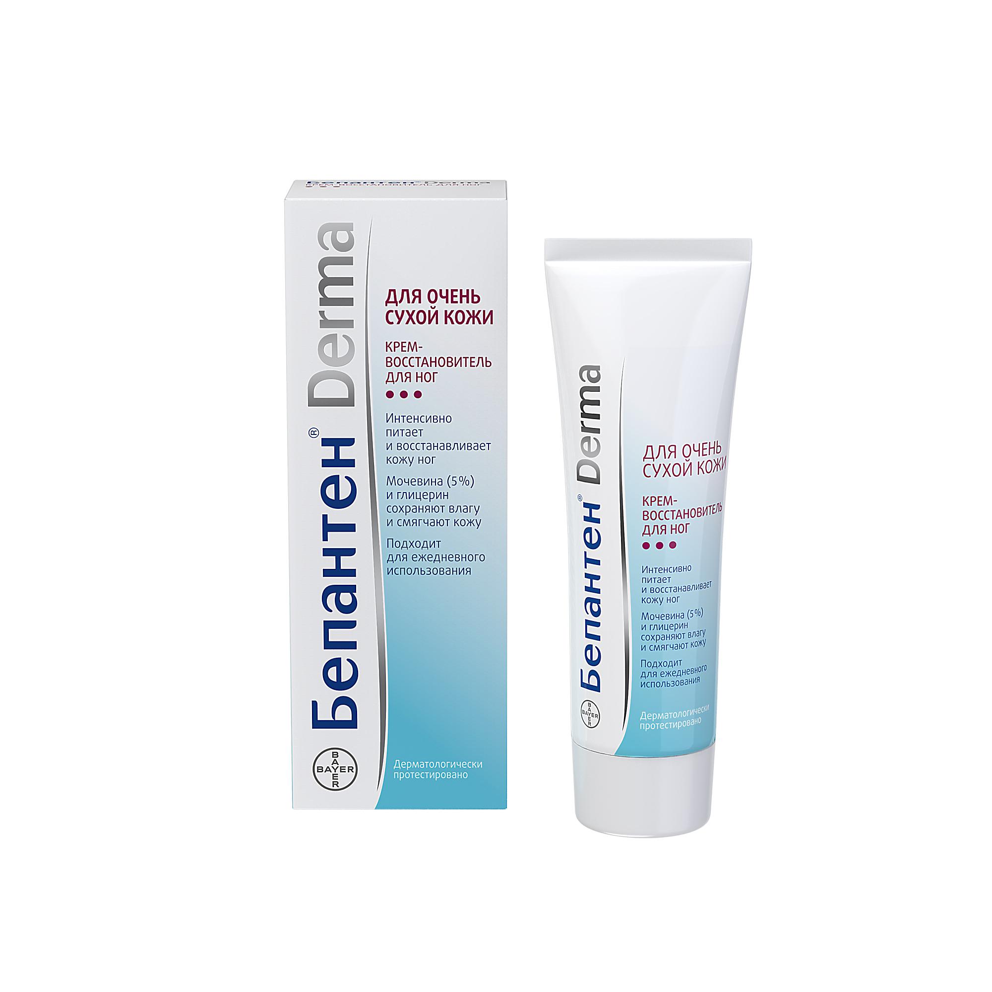 Бепантен Derma Крем-восстановитель для ног 100 мл