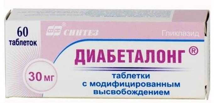 Диабеталонг таб. 30 мг: 60 шт.