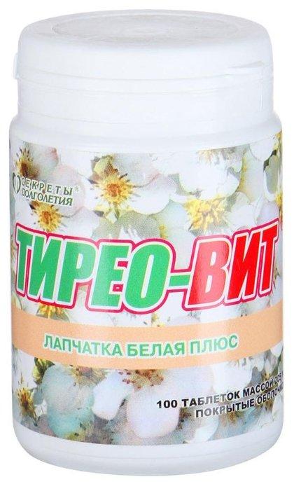 Тирео-Вит (Лапчатка белая+) таб.N100 (Р) (ПТ)