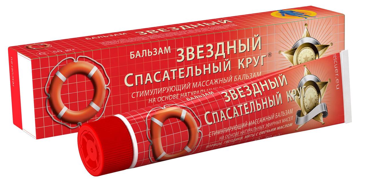 Спасательный Круг Бальзам Звездный стимулирующий массажный 45г