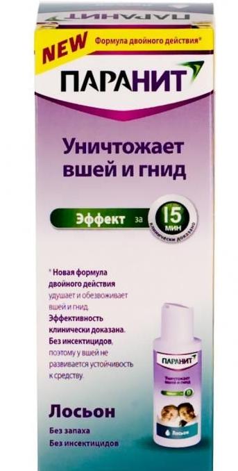 Паранит лосьон педикулицид.ср-во 100мл фл.(Р)