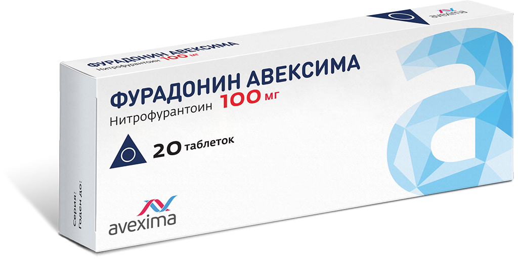 Фурадонин Авексима таб. 100мг N20 (Р)