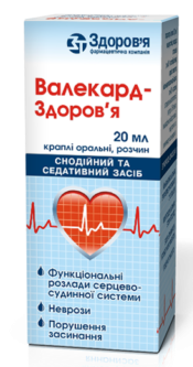 Валекард-Здоровье капли 20 мл