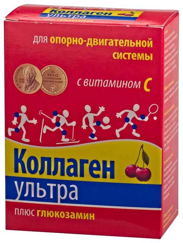 Коллаген ультра+глюкозам.с Вит. С пор.8г N7 вишня (Р) (ПТ)