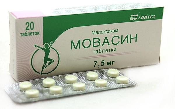 Мовасин таб. 7.5мг N 20 (Р)