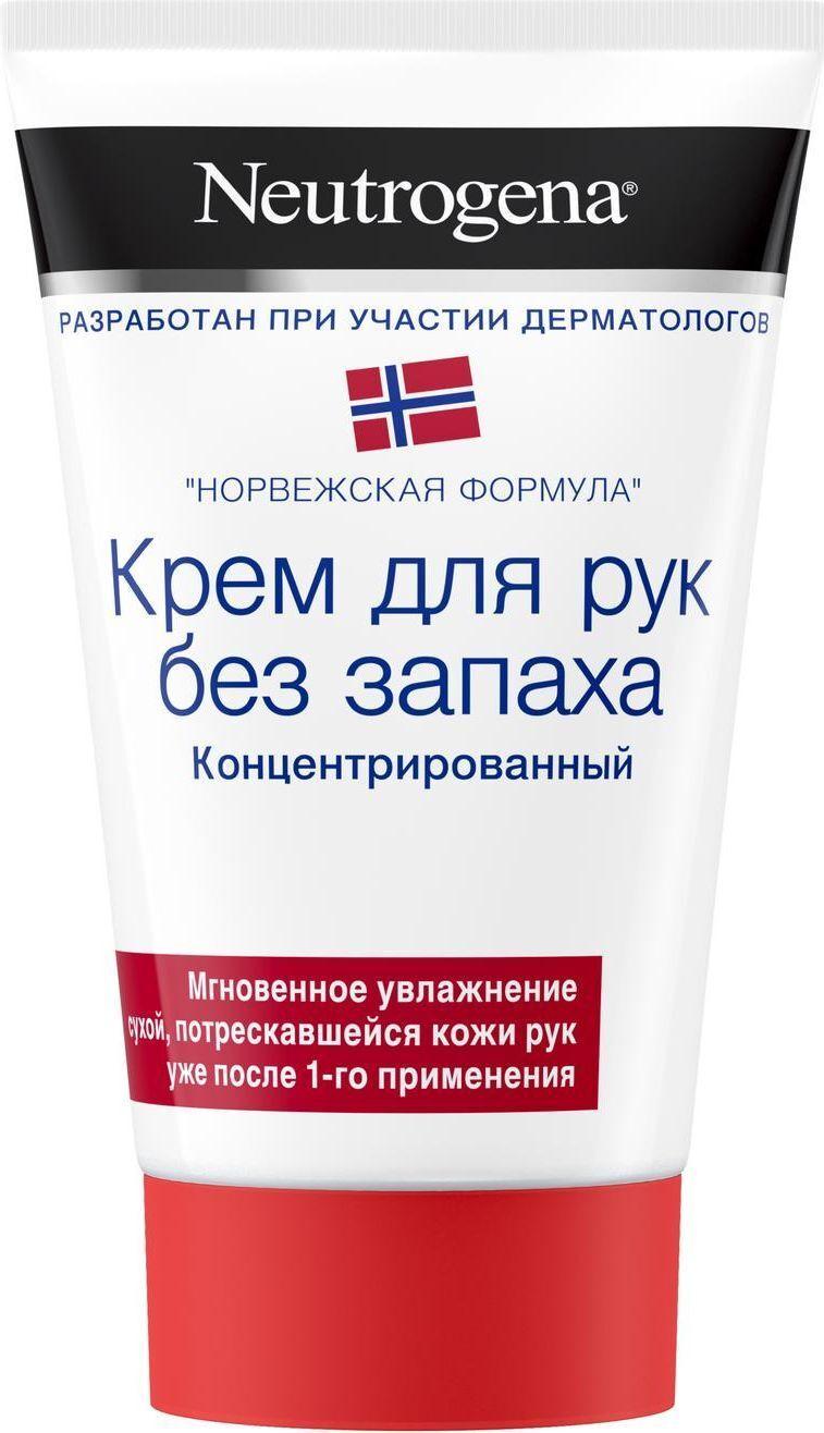 Neutrogena Крем для рук без запаха 50 мл