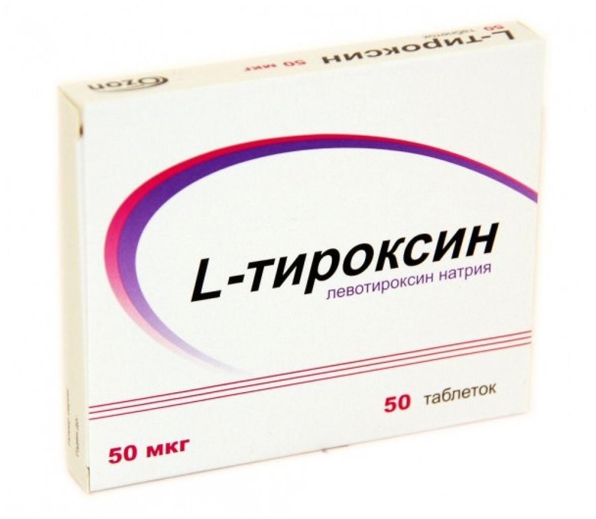 L-Тироксин 0.05мг N50 (Р) Озон#
