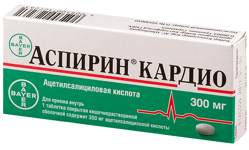 Аспирин Кардио 300мг N20 (Р)#