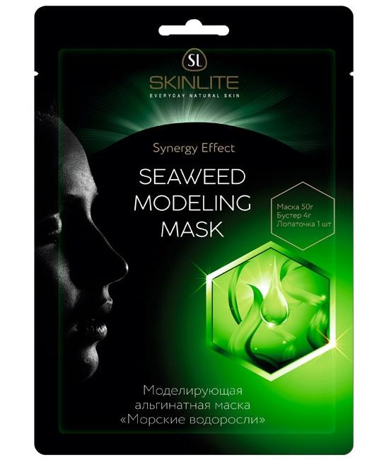 Skinlite Маска для лица моделирующая альгинантная Морский водоросли 50 г+4 г+лопаточка